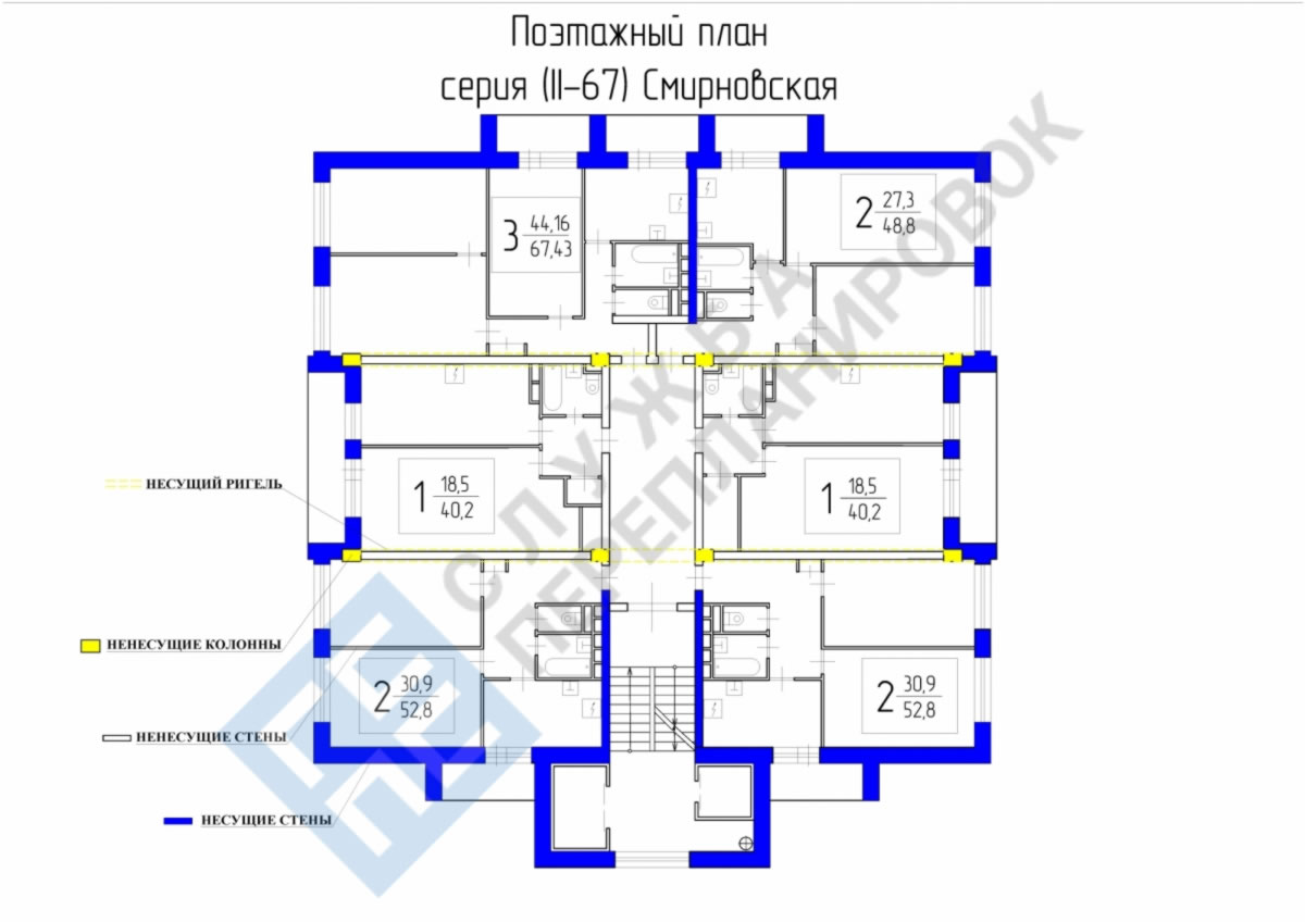 Поэтажный план этажа Башня Смирновская
