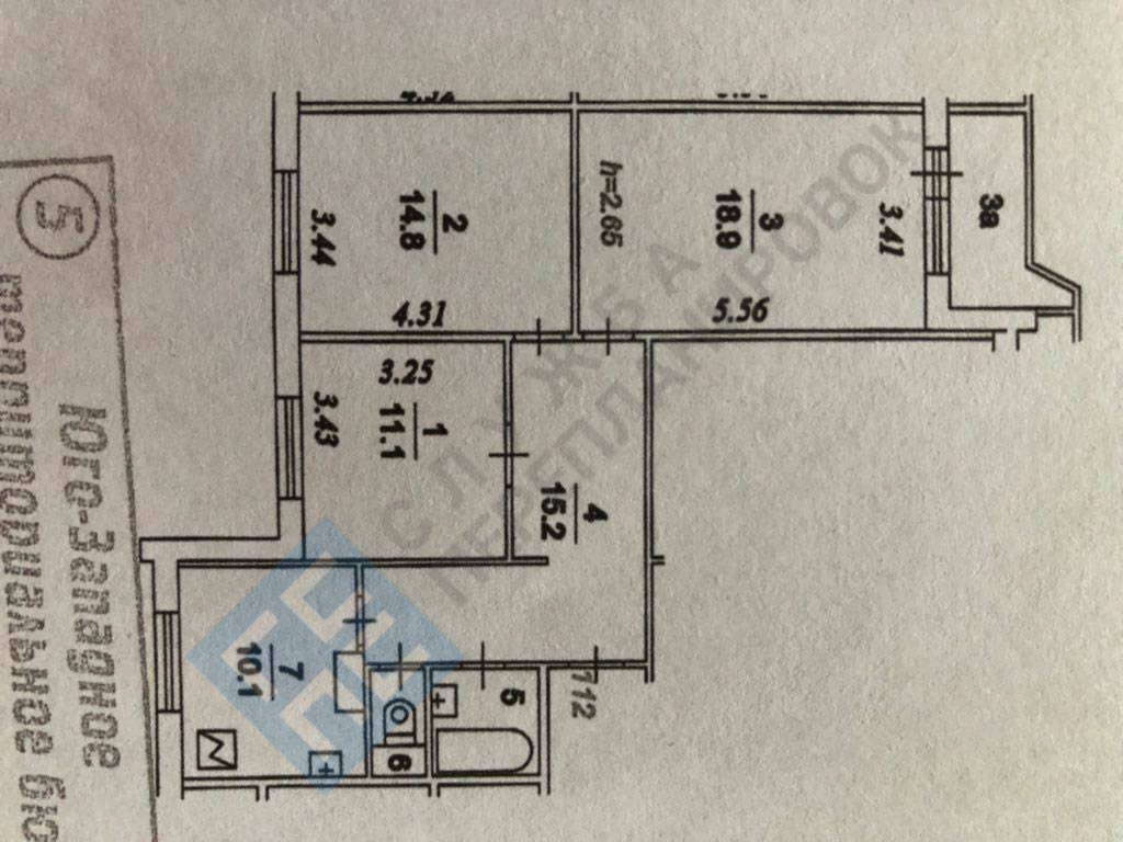 План трехкомнатной квартиры серии П44 с размерами