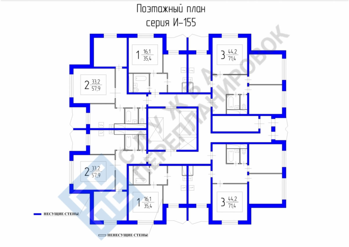 Поэтажный план серии И-155