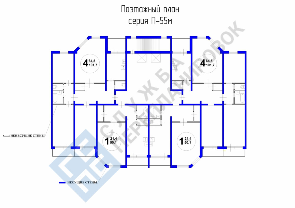 Поэтажный план серии П55М