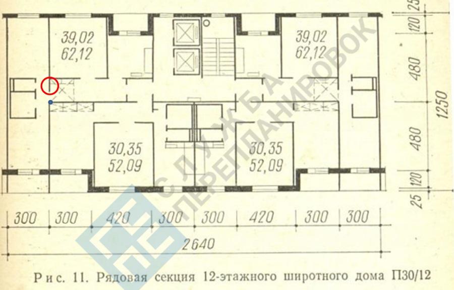 План этажа серии П30