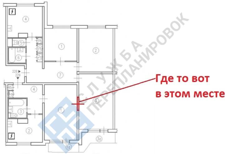 Объединение квартир в серии П44Т и П44, проем между комнатами