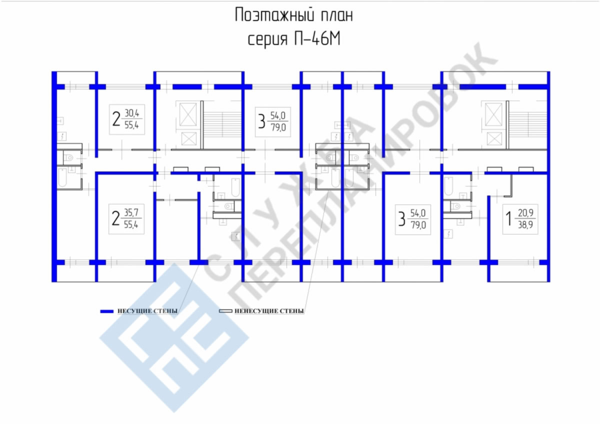 Поэтажный план серии П46М