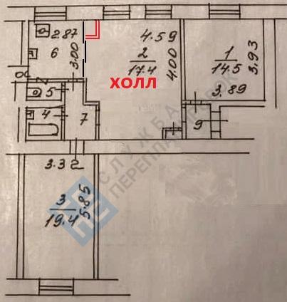 План БТИ - шкаф из кухни в комнату