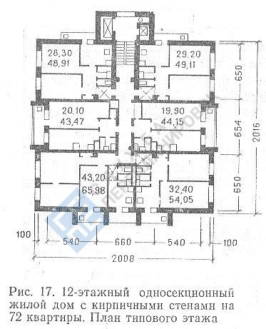 План этажа серии Башня Тишинская II-67