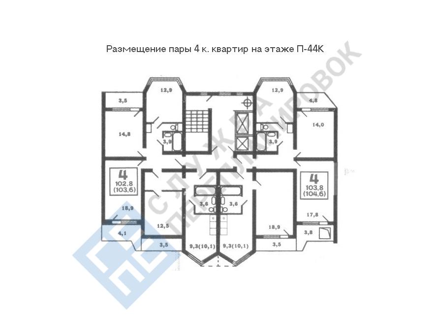 План этажа серии дома П44К